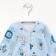 Body baby, milk/Leo color, height 62 cm