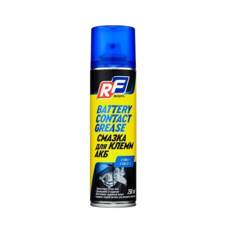 Lubrication for the RUSEFF AKB terminal, aerosol, 250 ml 16524n