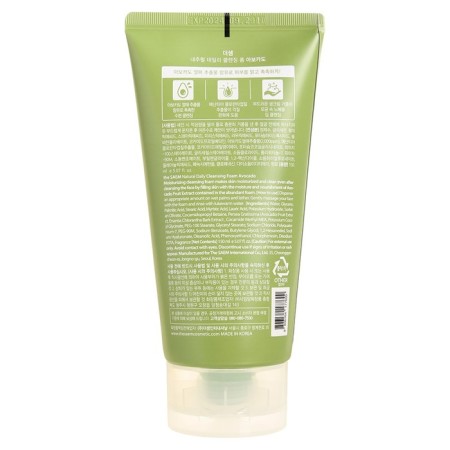 Fell for face with Avocado Extract Natural Daily Cleansing Foam Avocado 150 ml-1