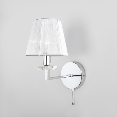 Sconces with lampshade Alegria, 40W, E14, 25.5x17x27.5 cm