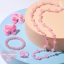 The kit of children's “chosen” 5 items: 2 elastic bands, beads, bracelet, ring, bows, mix color