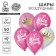 Shar Latex 12 "Happy Birthday", crown, 50 pcs.