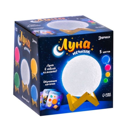 Nightlight "Moon", 8 training cards-10