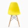 Chair "Eames" Hyh-a304, yellow