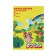 Foil color holographic A4, 7 sheets, 7 colors "Kalyak-Malyak"