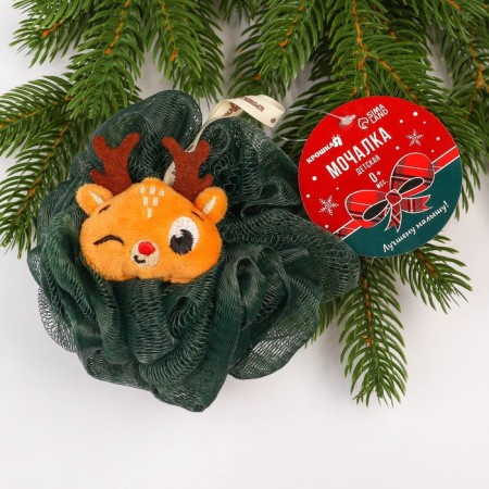 Body Body Baby "New Year's Olenenok", green color, gift packaging, crumb I-2