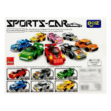 Designer Race "Sports", 104 details-3