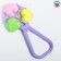 A rattle on the stick "hearts", species mix