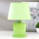 Table lamp 03000 1he14 15W green 20x28.5x11 cm Risalux