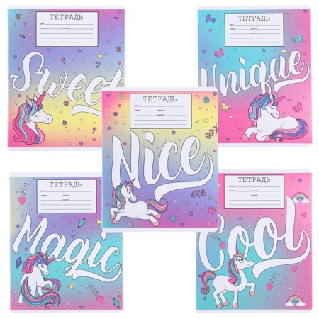 Gift set in the folder, 50 items, Minnie and unicorn-10