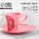 Tea couple ceramic "unique", a mug of 100 ml, a saucer 15x14 cm, pink color