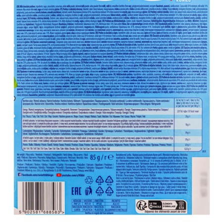 Milk chocolate Hibbi Theater, 85 g-2