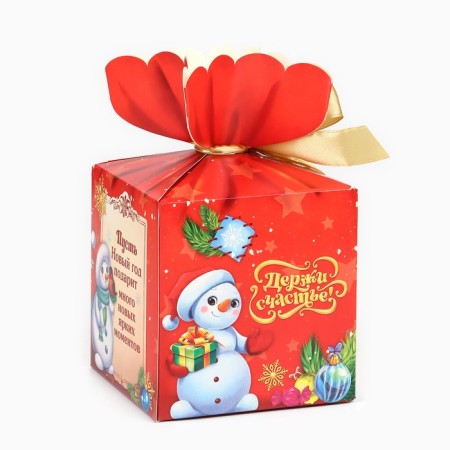 Sweet children's New Year's gift "Gift for you", sweets 400 g-5
