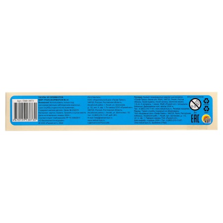 Puzzles "World of Transformers No. 34", 60 elements-4