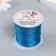 Contain cord on the “blue” winding of 15 m thick 2 mm 4.3x4.7x4.7 cm