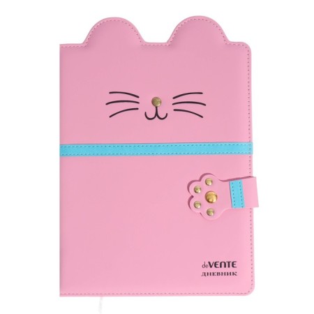 Universal diary 1-11 grade mouse, firm cover with foam rubber, with a refrain, lies, block 80 g/m2