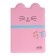 Universal diary 1-11 grade mouse, firm cover with foam rubber, with a refrain, lies, block 80 g/m2