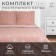 Bed linen "Ethel" 1.5 joint venture dandelions (view 1) 143*215 cm, 150*214 cm, 70*70 cm - 2 pcs