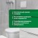 A means for cleaning acrylic surfaces and shower cabins Bath Acryl. Concentrate, 5l