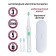 Pioneer TB-5020 electric toothbrush, 3 nozzles, white with turquoise