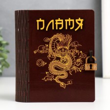 Шкатулка-книга "Пламя" 14х12х5 см