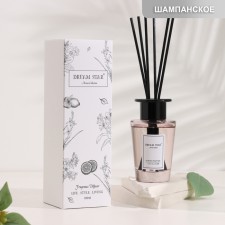 Aromatic diffuser 