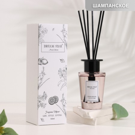 Aromatic diffuser "Dream Star", 100 ml, champagne