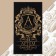 The towel Named Tensor Ethel "Artem" is black, 50x90cm, 100% cotton, 420g/m2