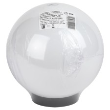 Lamp Garden Era 