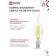 LED LED in Home Led Swed on the Wind-Deco, E14, 7 W, 3000 K, 630 lm