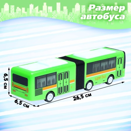Bus "accordion", light and sound effects, works from batteries, mixtures-1