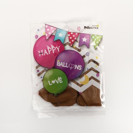 Latex ball 12 ", Makarun, set of 5 pcs., Brown color-1