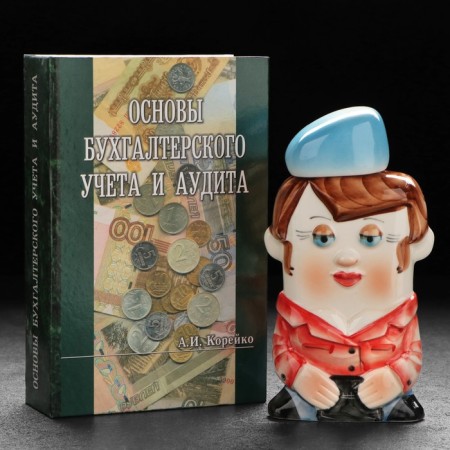 Porcelain sample "accountant", in the package book