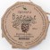Pine cones jam, 100 ml
