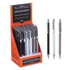 Mechanical pencil 0.3 mm Ultragraphix, HB, Metal case, with an eraser, mix