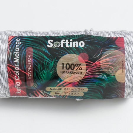 Yarn 100% cellulose "Softino Raffia Color Melange" Washed, gray 100m ± 2m 87 g-3
