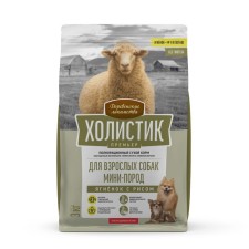 Dry Feed Holistic Prime Minister 