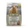 Dry Feed Holistic Prime Minister "District Goods", d/equ. mini-rock, lamb/rice, 3 kg