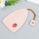Tail to the leatherette to the hidden "strawberry" Direct pink 11.5x7.5 cm