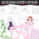 Album "Cosplayer", with stencils and stickers