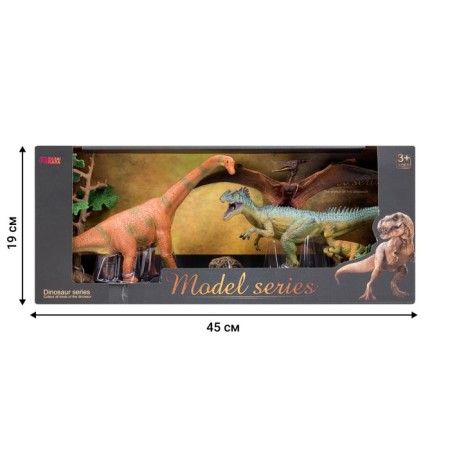 Set of figures "World of dinosaurs", 7 figures-1