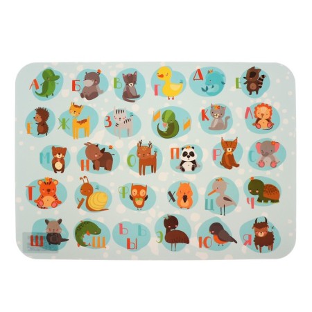 Laying on the table plastic A4 (330 x 230 mm) 400 μm, training, NPD-1 "Alphabet 2023"