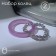 Ring set 2 pieces "Crystals" pebbles and smoothness, lilac color, size mix