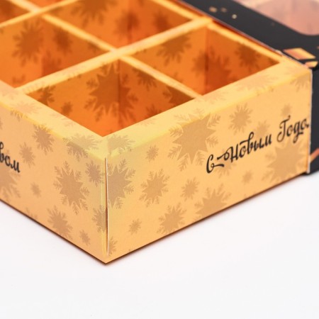 Packaging for sweets 16 pcs “Christmas trees” 17.7 x 17.7 x 3.8 cm-8