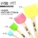 Drawing brush sponge set 4 pieces, colored "cats-artists"