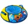 Tubing-vatrushka "Mi-Mi-Mim", TB1-80/mm, case diameter 85 cm