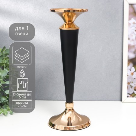 Summary Metal for 1 candle "Black torch" gold 28x11x11 cm