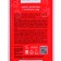 Soul Gel Villa Frutteto "Arbuz", 500 ml