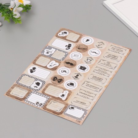 Gentlemen set stickers 21x29.7 cm-4