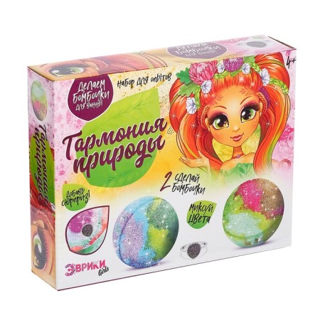 Set for experiments "Harmony of Nature", bathtub bombers-2